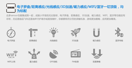 小宇宙X1 高性价比 迎八一购机有惊喜!_恒达智能手机(假一赔十)【手机】-中关村在线_促销信息